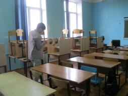 кабинет иностранного языка