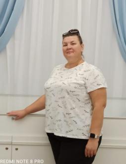 Шатовкина Татьяна Геннадьевна