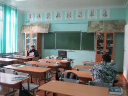 кабинет истории